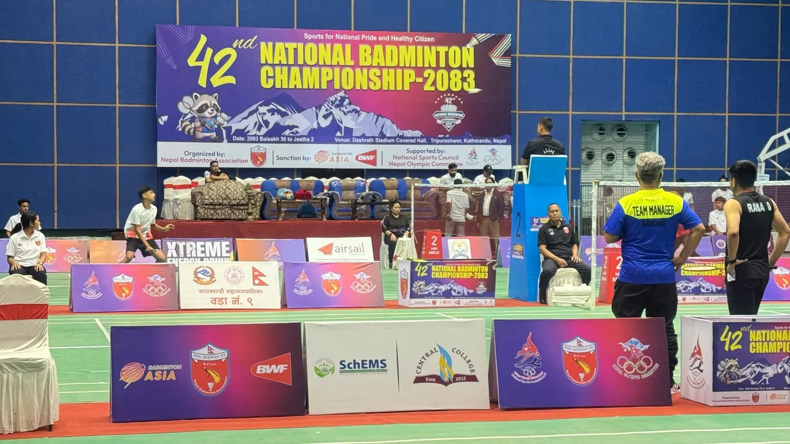 42nd National Badminton Championship 2083
